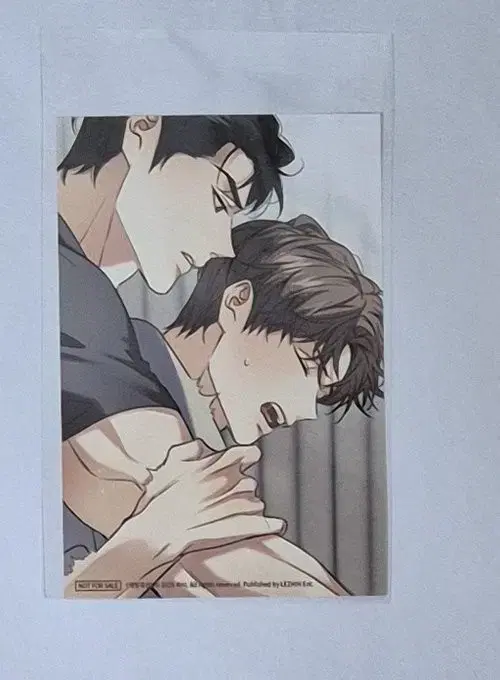 The morning has come, Abalk Melting Curve Skinship Printed Photo LD Lucky Draw Photo