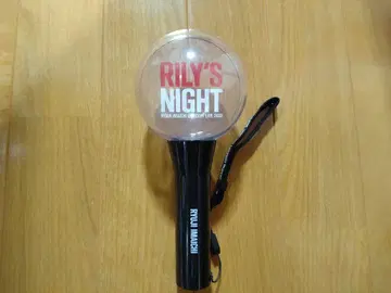 RYUJI IMAICHI RILY'S NIGHT 응원봉