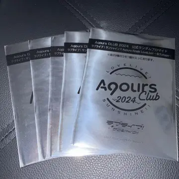 Aqours 공식 랜덤 브로마이드 피날레 영구 hours 미개봉 5장