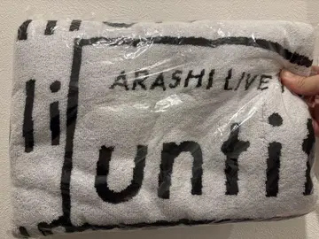 ARASHI LIVE 타월 미개봉