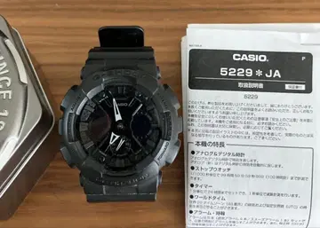카시오 G-SHOCK 5229 JA 블랙