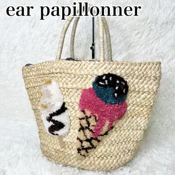 새상품급 ear PAPILLONNER 바스켓백 아이스크림 자수 A4 가능