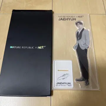 네이처리퍼블릭 x NCT 127 재현 아크릴 스탠드