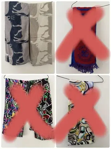 King Gnu 타월 6장 묶음 판매