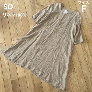 SO 에스오 린넨 100% A 라인 롱 원피스 반팔 인기 스테디셀러