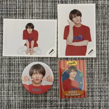 소년 닌자 쿠로다 미츠루키 공식 사진 캔뱃지 프로카
