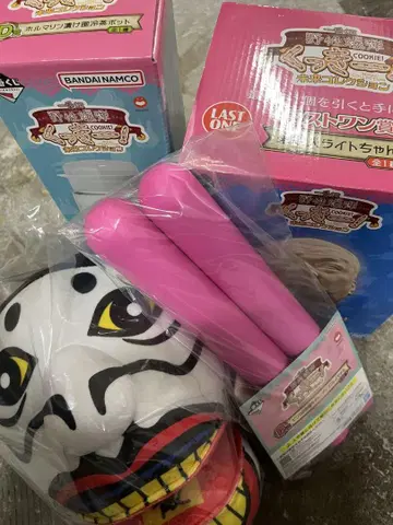 쿠키 제일복권