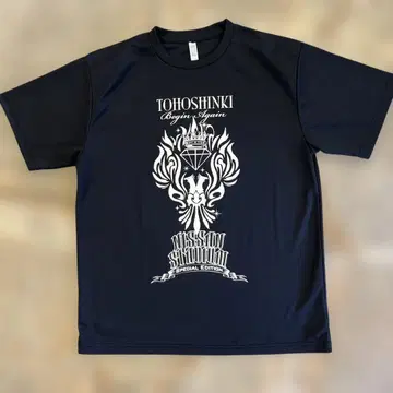 동방신기 티셔츠