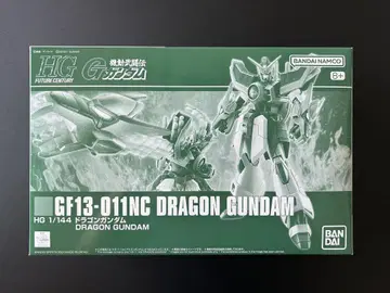 HG 드래곤 건담