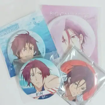Free! 마츠오카 린 빅 캔뱃지 4개 묶음 판매