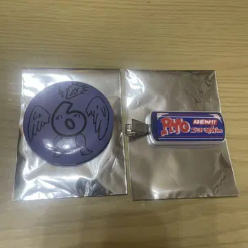 WATWING Seraphim 헤어 클립 캔뱃지 후루하타 료