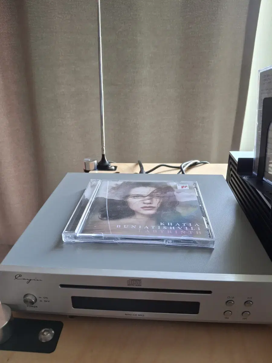 Cayin Mini-CD MK2