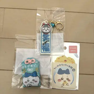 치이카와 모구모구 본포 하치와레 3개 세트
