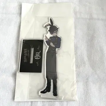 블랙 집사 Black Label 빅 아크릴 스탠드 시엘