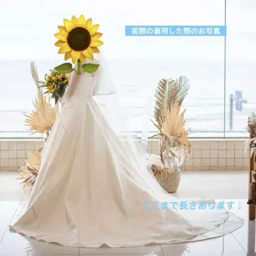 authentique 웨딩 베일 롱 오센틱