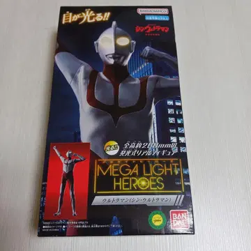 울트라맨 MEGA LIGHT HEROES 피규어