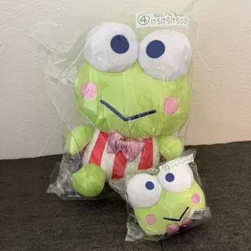 Hapidanbui 제일복권 봉제 인형 마스코트