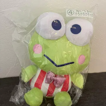 하피단부이 제일복권 Hapidanbui 봉제 인형