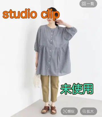 studio clip 보일 셔츠 튜닉 미사용