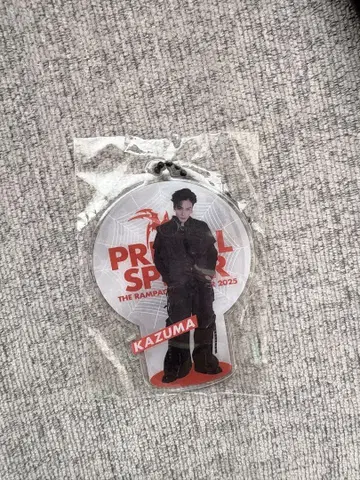 카와무라 카즈마 PRIMAL SPIDER 클리어 참