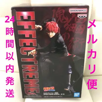 NARUTO 나루토 돌풍전 EFFECTREME 전갈 SASORI