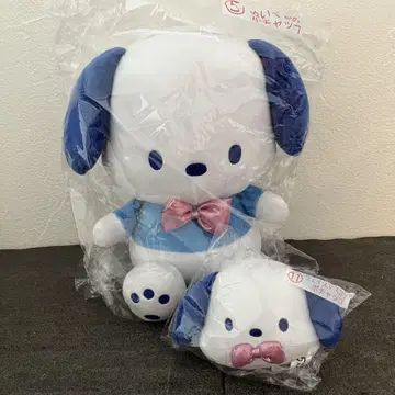 하피단부이 제일복권 Hapidanbui 봉제 인형 마스코트