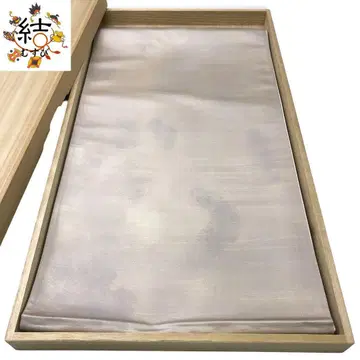 MO-3325 후쿠로 오비 무지 후라시 화이트 브라운