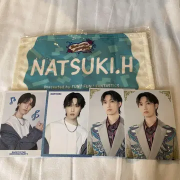 FANTASTICS 판타 호리 나츠키 세트