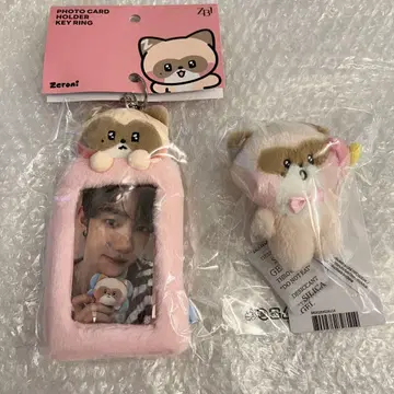 ZB1 zeroni 장하오 봉제 인형 키링 트레이딩 카드 케이스