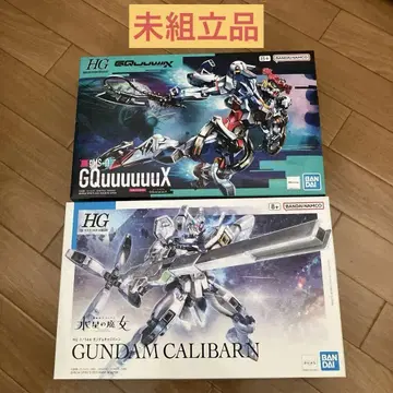 hg 지크 액스 + 칼리버 세트