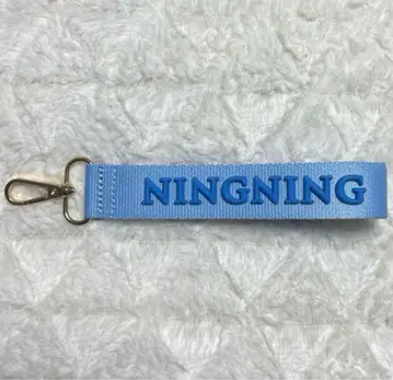 aespa 닝닝 NINGNING 네임택 자필 메시지
