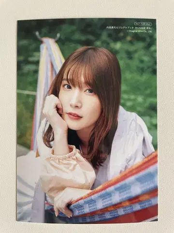 우치다 마야 브로마이드