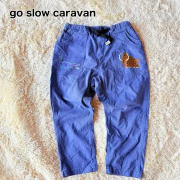 go slow caravan 고스로 캐러밴 베이커 팬츠 자수 XL