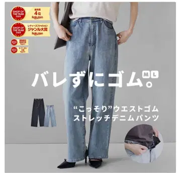 발견되지 않는 밴딩. L 사이즈 블루