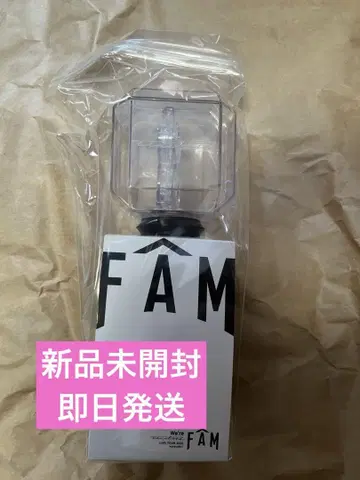 timelesz FAM 응원봉
