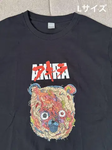 AKIRA 아키라 티셔츠