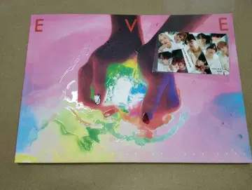 초특급 EVE 팜플렛 승차 기념 카드 포함 효고