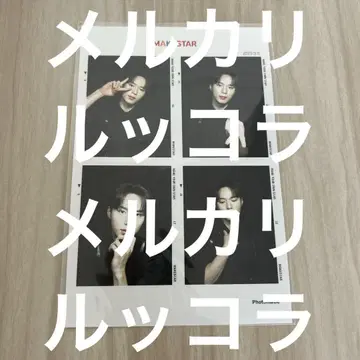 위아이 준소 인센네코