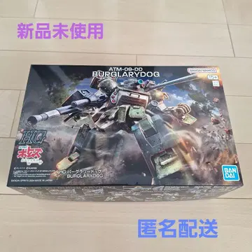 갑옷 기병 하의 HG 바그라 리드 독