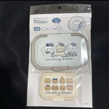 치이카와 베이커리 비타트 원푸시 미니