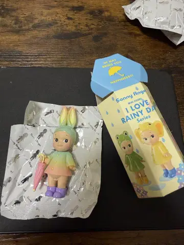소니 엔젤 아이 러브 레이니 데이 시리즈 시크릿