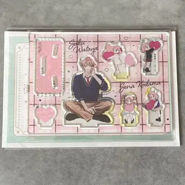 불가항력적인 iloveyou 응모자 전원 선물
