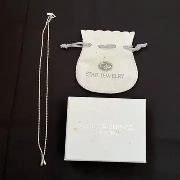 STAR JEWELRY 목걸이 실버 925