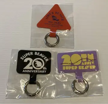 SUPERBEAVER 20th 폰 탭  회장 한정 가챠 컴프 세트