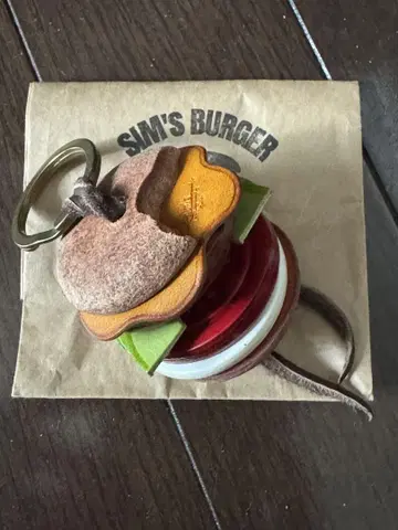 SIM's Leather BURGER 햄버거 버거 키링