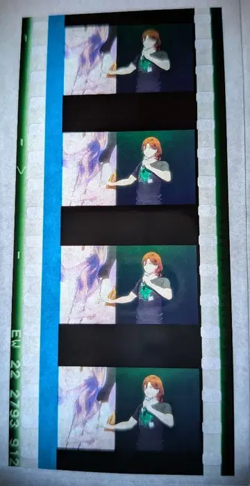우타프리 탭나이 입장객 혜택 시계 부품