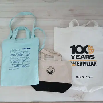 CATERPILLAR 100주년 기념 토트백