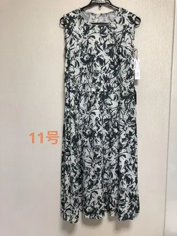 안릭 오 블루 접촉 냉감 원피스 11호