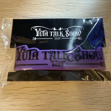 YUTA 토크쇼 회장에서만 판매되는 한정판 러버 밴드 히로시마 ver.