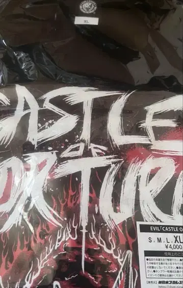 신일본 프로레슬링 EVIL 'CASTLE OF TORTURE' 티셔츠